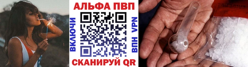 МЕГА   Троицк  Alpha PVP крисы CK  цены наркотик 