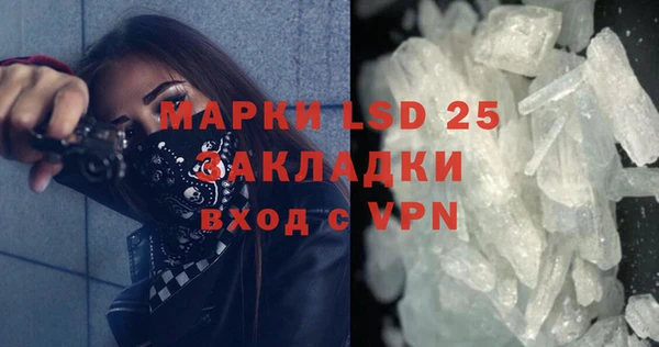 хмурый Наволоки