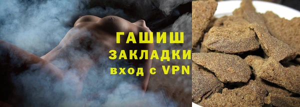mdpv Михайловск
