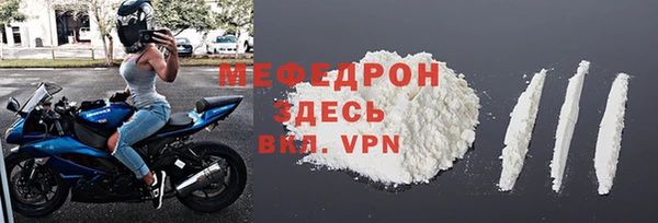 круглые Михайловка