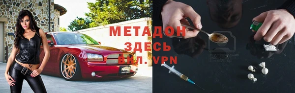МДПВ Навашино