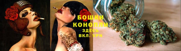 альфа пвп Михайлов