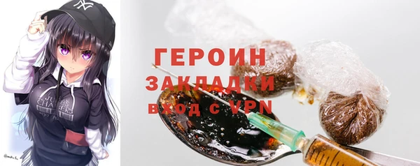 МДПВ Навашино