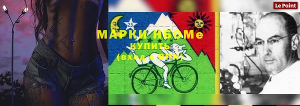 хмурый Наволоки