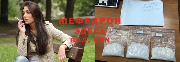 a pvp Бежецк