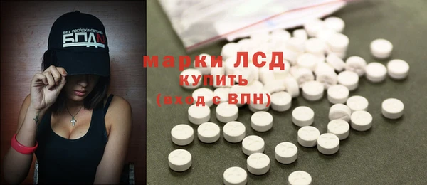 хмурый Наволоки