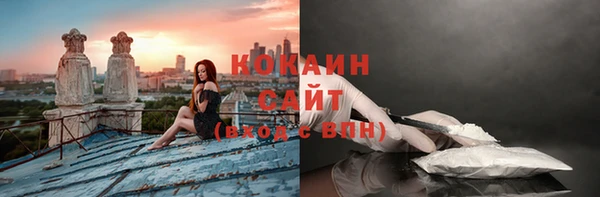 круглые Михайловка