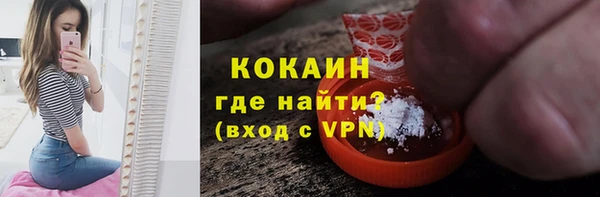 хмурый Наволоки