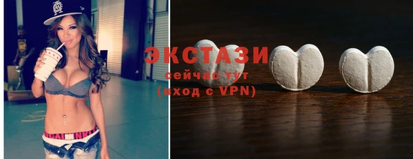 круглые Михайловка