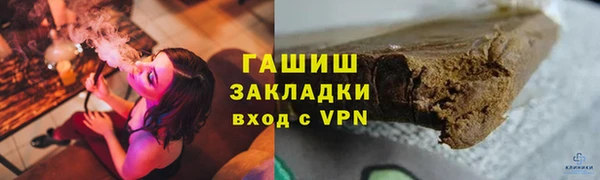mdpv Михайловск
