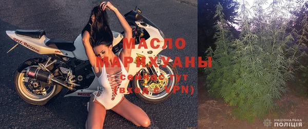 мескалин Надым