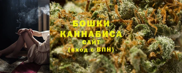 хмурый Наволоки