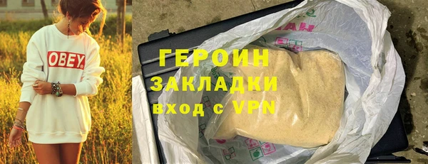МДПВ Навашино
