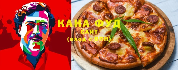 МДПВ Навашино