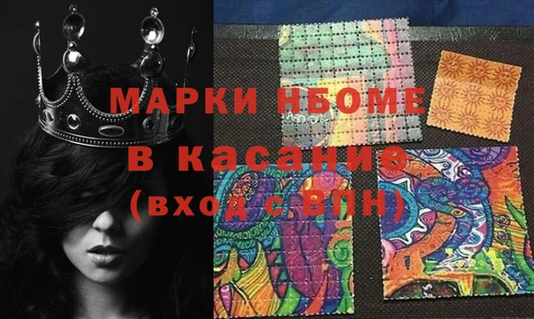 МДПВ Навашино