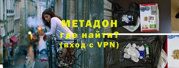 mdpv Михайловск