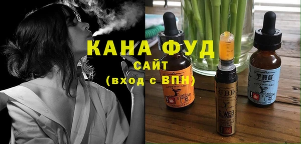 хмурый Наволоки