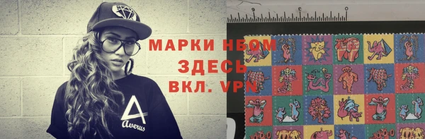 a pvp Бежецк