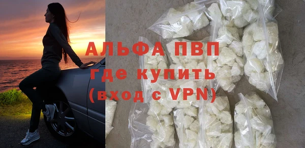 mdpv Михайловск
