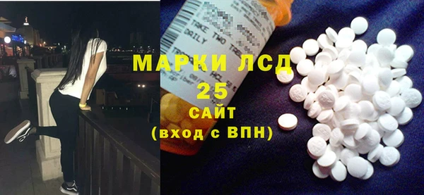 МДПВ Навашино