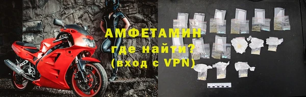 хмурый Наволоки