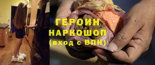 хмурый Наволоки