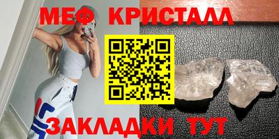 кокс Краснознаменск