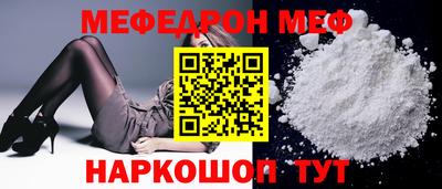 дживик Кумертау