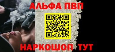 кокс Краснознаменск
