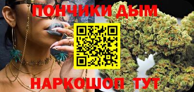 кокс Краснознаменск