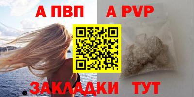 кокс Краснознаменск