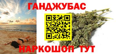 ALPHA PVP Конаково