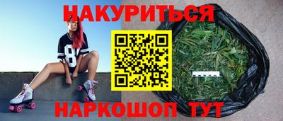 амф Краснодар