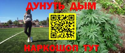 амф Краснодар