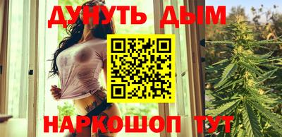 МДПВ Комсомольск-на-Амуре