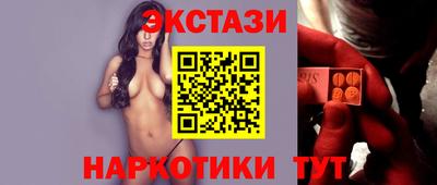 амф Краснодар