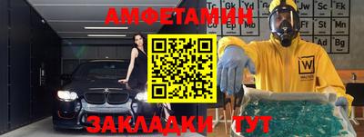 кокс Краснознаменск