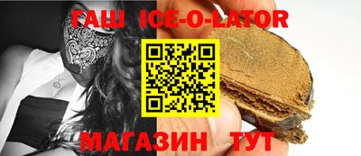 СК Коммунар