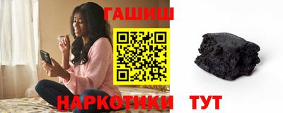 кокс Краснознаменск