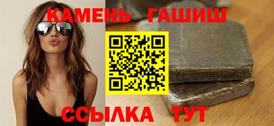 амф Краснодар